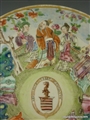 Chinese Porcelain Armorial Plate with CAULFIELD Family & Clan Arms. Daoguang Emperor 中国广东纹章瓷皇帝道光帝