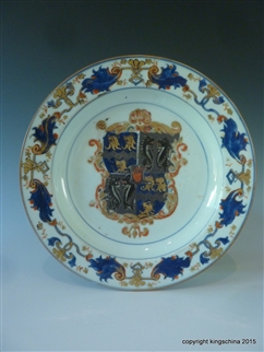 Chinese Porcelain Armorial Plate with FELLOWES quart. COULSON. Sub Governor South Sea Company. Kangxi Emperor. 中国瓷器纹章板康熙皇帝