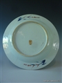 Chinese Porcelain Armorial Plate with FELLOWES quart. COULSON. Sub Governor South Sea Company. Kangxi Emperor. 中国瓷器纹章板康熙皇帝