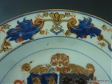 Chinese Porcelain Armorial Plate with FELLOWES quart. COULSON. Sub Governor South Sea Company. Kangxi Emperor. 中国瓷器纹章板康熙皇帝