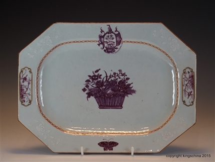 Chinese Armorial Plate Platter VERELST family coat arms clan QIANLONG Emperor 中国纹章瓷板乾隆帝