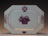 Chinese Armorial Plate Platter VERELST family coat arms clan QIANLONG Emperor 中国纹章瓷板乾隆帝