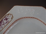 Chinese Armorial Plate Platter VERELST family coat arms clan QIANLONG Emperor 中国纹章瓷板乾隆帝