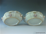 Chinese Armorial Porcelain SUTTON Comte De Clonard Tureens QIANLONG COMPAGNIE DES INDES EAST INDIA COMPANY 中国纹章瓷板乾隆帝