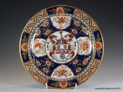 Chamberlains Worcester Plate Armorial Porcelain SCOTT Great Barr Hall Staffs Family Coat Arms Crest