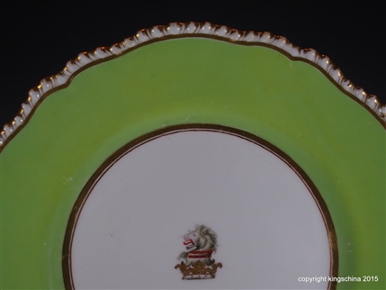 Coalport or Worcester Armorial Porcelain deep Plate Family Crest Coat Arms