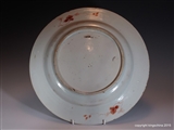 1720 Chinese Armorial Porcelain Charger LUTWYCHE with BAGNALL in Pretence Coat of Arms Crest