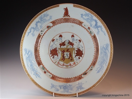 1720 Chinese Armorial Porcelain Charger LUTWYCHE with BAGNALL in Pretence Coat of Arms Crest