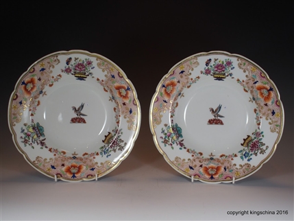 Pair Chamberlains Armorial Porcelain Worcester Plates HORROCKS Family Preston Cotton Martyrs