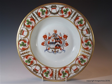 Derby Armorial Porcelain Plate COLLINSON Impaling SOWERBY Chantry Park Ipswich East India Company Civil Service