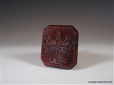 Georgian Intaglio Fob Seal CLAN HAY MARQUESS TWEEDDALE Family Crest Coat of Arms Scotland
