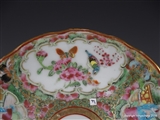 Chinese Armorial Porcelain Maritime ORMISTON Ormistone of KELSO Scotland Canton Cup & Saucer ANCHOR CREST Rose Medallion