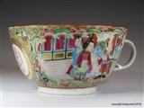 Chinese Armorial Porcelain Maritime ORMISTON Ormistone of KELSO Scotland Canton Cup & Saucer ANCHOR CREST Rose Medallion