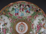 Chinese Armorial Porcelain Maritime ORMISTON Ormistone of KELSO Scotland Canton Cup & Saucer ANCHOR CREST Rose Medallion