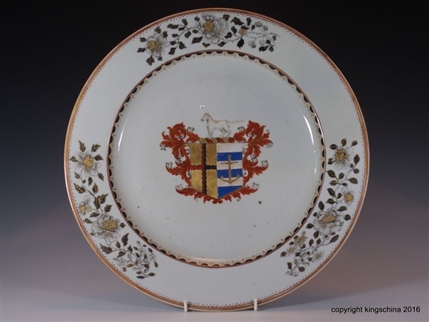 Chinese Armorial Porcelain Charger BROOK impaling ALLEN 1745