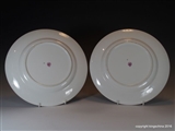 Coalport Armorial Porcelain Plates PRINCE WALES City of London