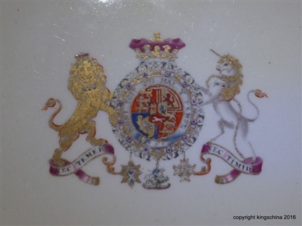 Royal Armorial Porcelain Plate DUKE CLARENCE (Later KING William IV)