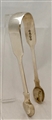 Pair Antique William IV Sterling Silver Fiddle pattern sugar tongs, 1836