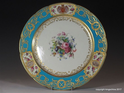 TSAR PRINCE ALEXANDER I BULGARIA Royal Sevres Armorial Porcelain Plate battenberg