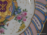 Royal Armorial Porcelain Plate IS'MAIL PASHA KHEDIVE of EGYPT