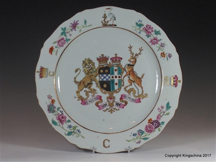 PRIME MINISTER William Pitt Earl Chatham CHINESE ARMORIAL PORCELAIN coat arms crest