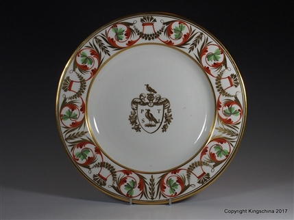 Derby Armorial Porcelain Plate BIRD OF PREY 1820