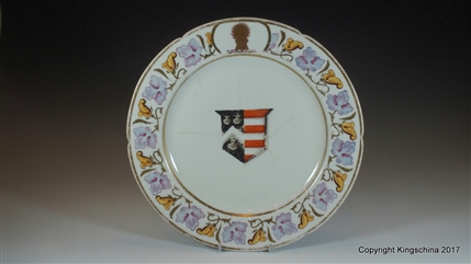 English Armorial Porcelain Plate MITCHELL impaling PUSEY Coat Arms Crest