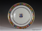 Chinese Armorial Porcelain Plate STOCKER or TATHAM Plate 中国纹章瓷板乾隆帝