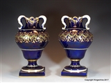 Pair SEVRES Porcelain Vases Provenance: RAYMOND BARKER Fairford Park