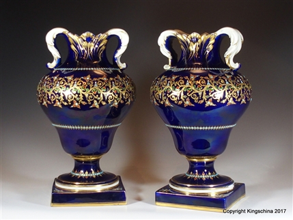 Pair SEVRES Porcelain Vases Provenance: RAYMOND BARKER Fairford Park