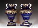 Pair SEVRES Porcelain Vases Provenance: RAYMOND BARKER Fairford Park