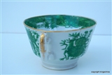 Chinese Armorial Porcelain Cup SACKVILLE Coat Arms Crest