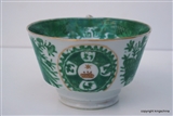 Chinese Armorial Porcelain Cup SACKVILLE Coat Arms Crest