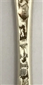 Antique Sterling Silver Berry Spoon by Elizabeth Jackson, 1749
