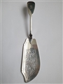 Antique George IV Hallmarked Sterling Silver Fiddle Pattern Fish Slice, 1825
