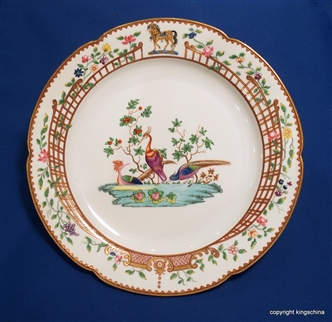 English Armorial Crest Plate Horse Circa 1840