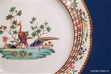 English Armorial Crest Plate Horse Circa 1840