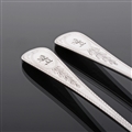 Pair Hand-engraved, Silver-plated Basting Spoons